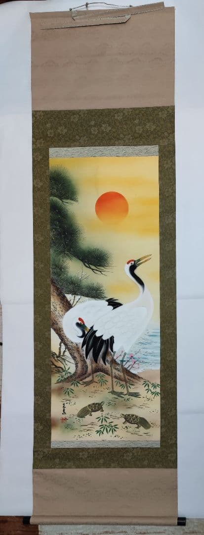 縁起物 掛軸『松竹梅鶴亀』玉泉 共箱 風帯付 掛け軸【プロフ割引情報有】