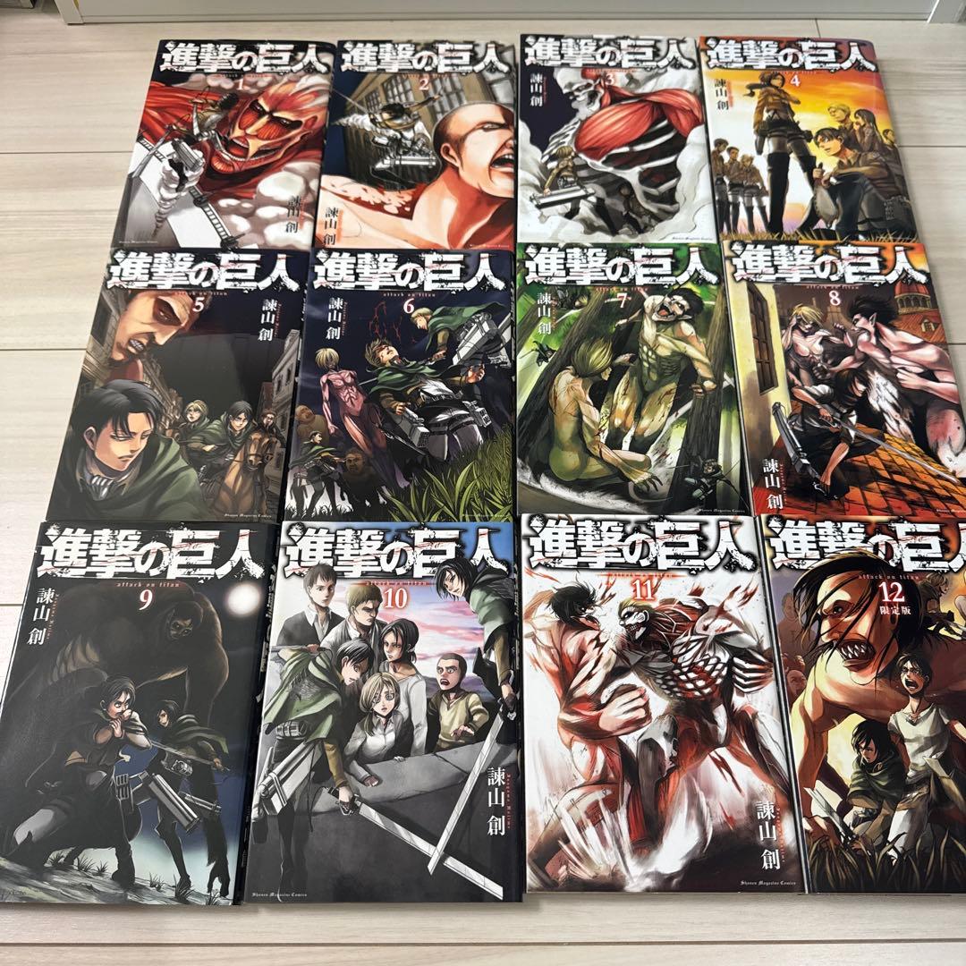 進撃の巨人　全巻　1〜34巻　関連本　38冊セット