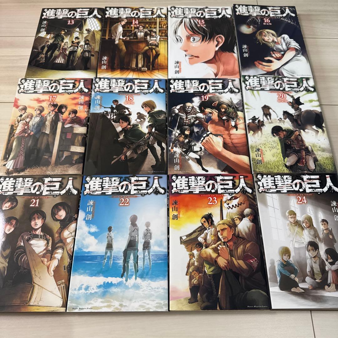 進撃の巨人　全巻　1〜34巻　関連本　38冊セット