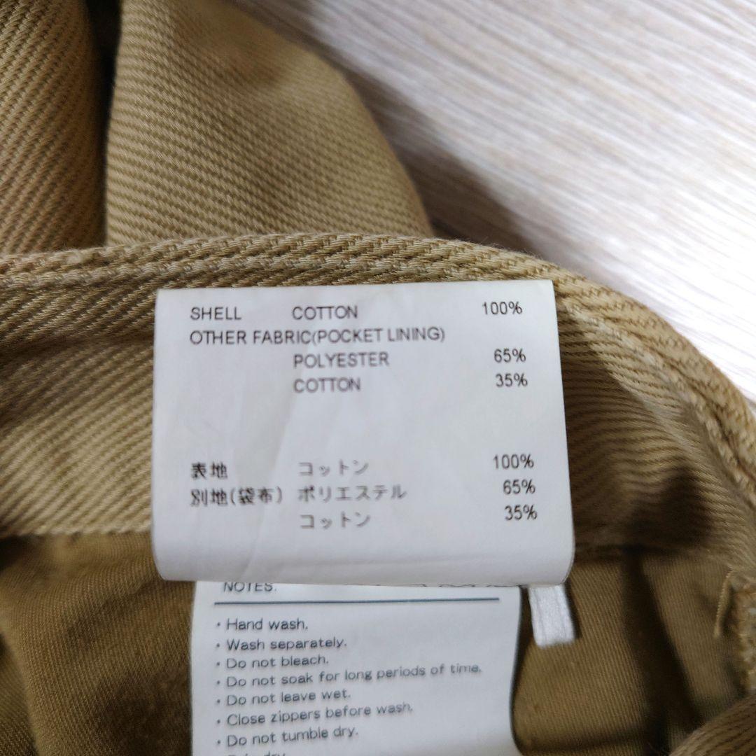 WTAPS UNION 01 TROUSERS ベージュ S 中古