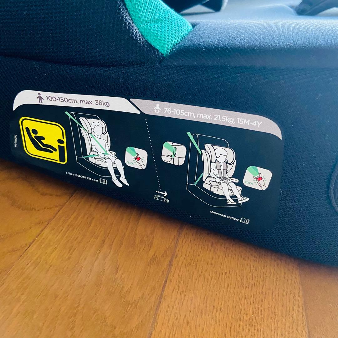 【極美品】Joie ブラック チャイルドシート ECE R44/04