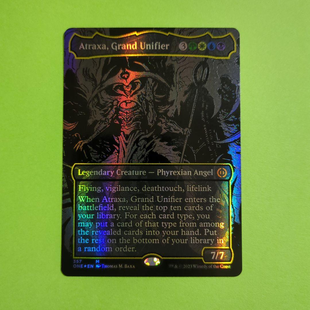 MTG 偉大なる統一者、アトラクサ【オイルスリックFOIL版】