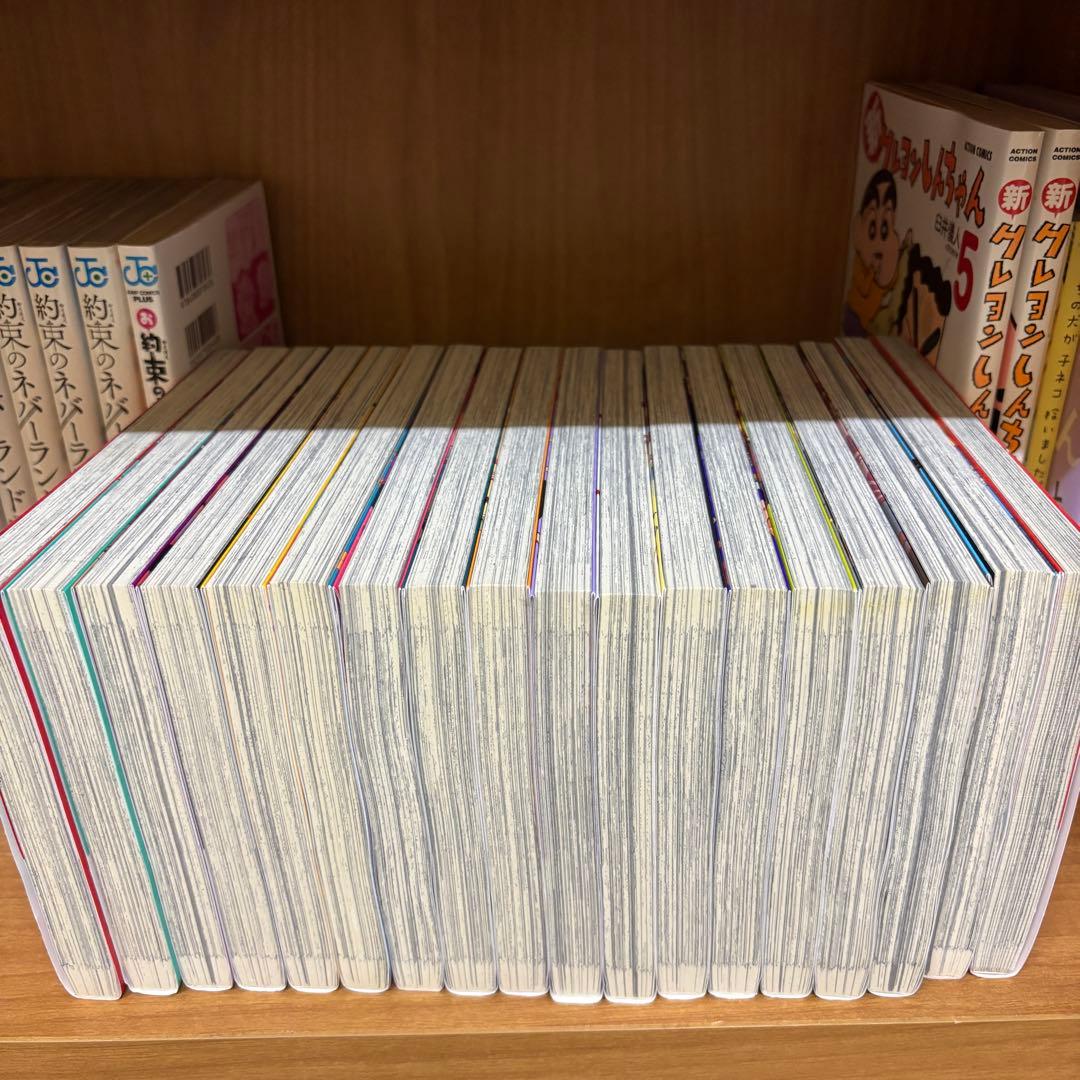 地縛少年花子くん 1巻〜17巻セット　放課後少年花子くん1巻付き