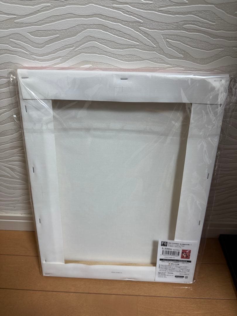 【新品未開封】刃牙展限定品 アートボード