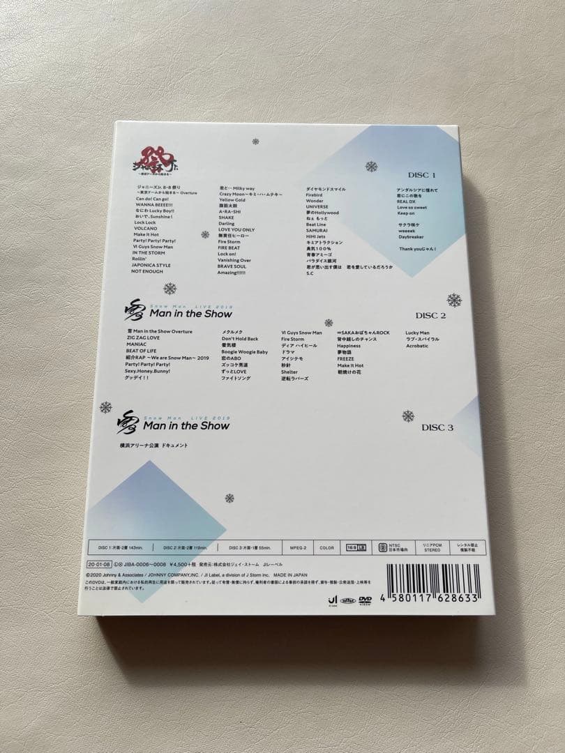 【正規品】素顔4  Man DVD 3枚