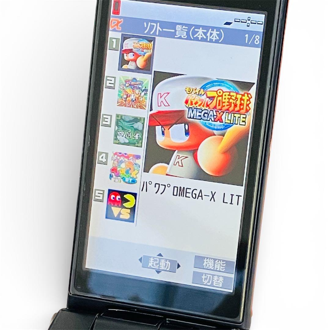 【激レアゲーム入】docomo P-04B オレンジ ガンダム体験版 動作OK