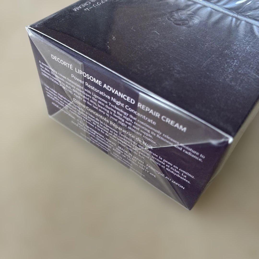 【新品・未開封】コスメデコルテ　リポソーム アドバンスト リペアクリーム 50g