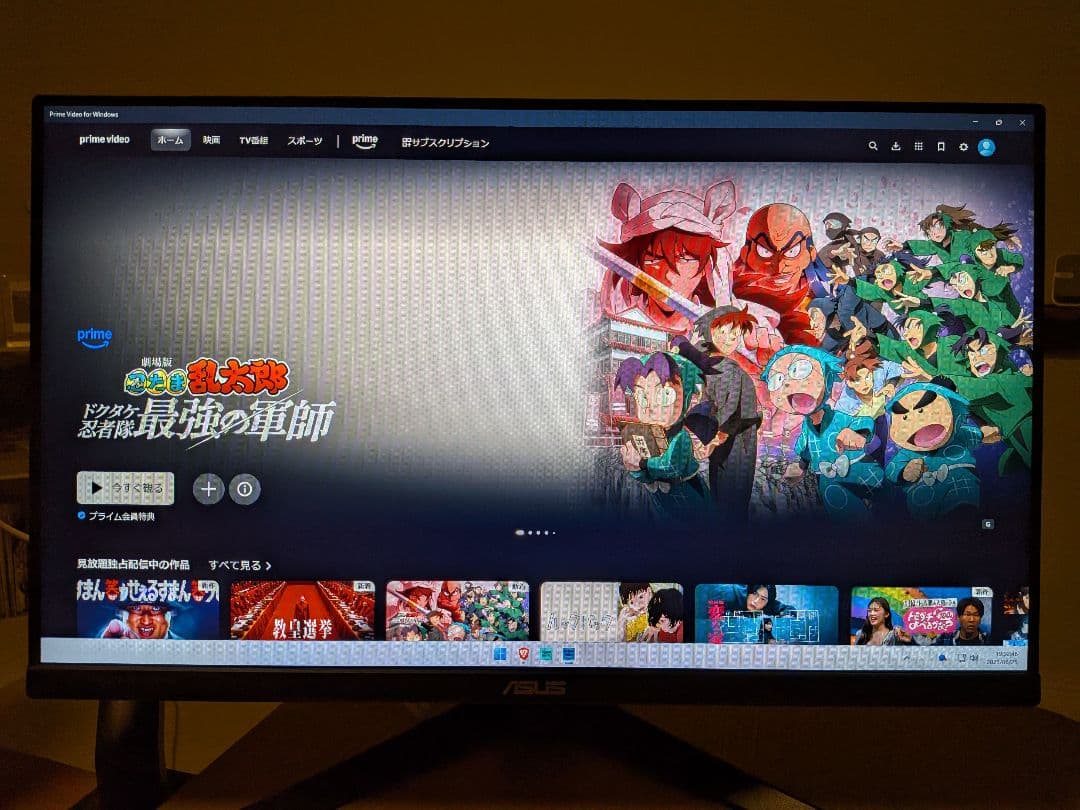 ASUS VG249Q1A 24型 TUF GAMING IPS