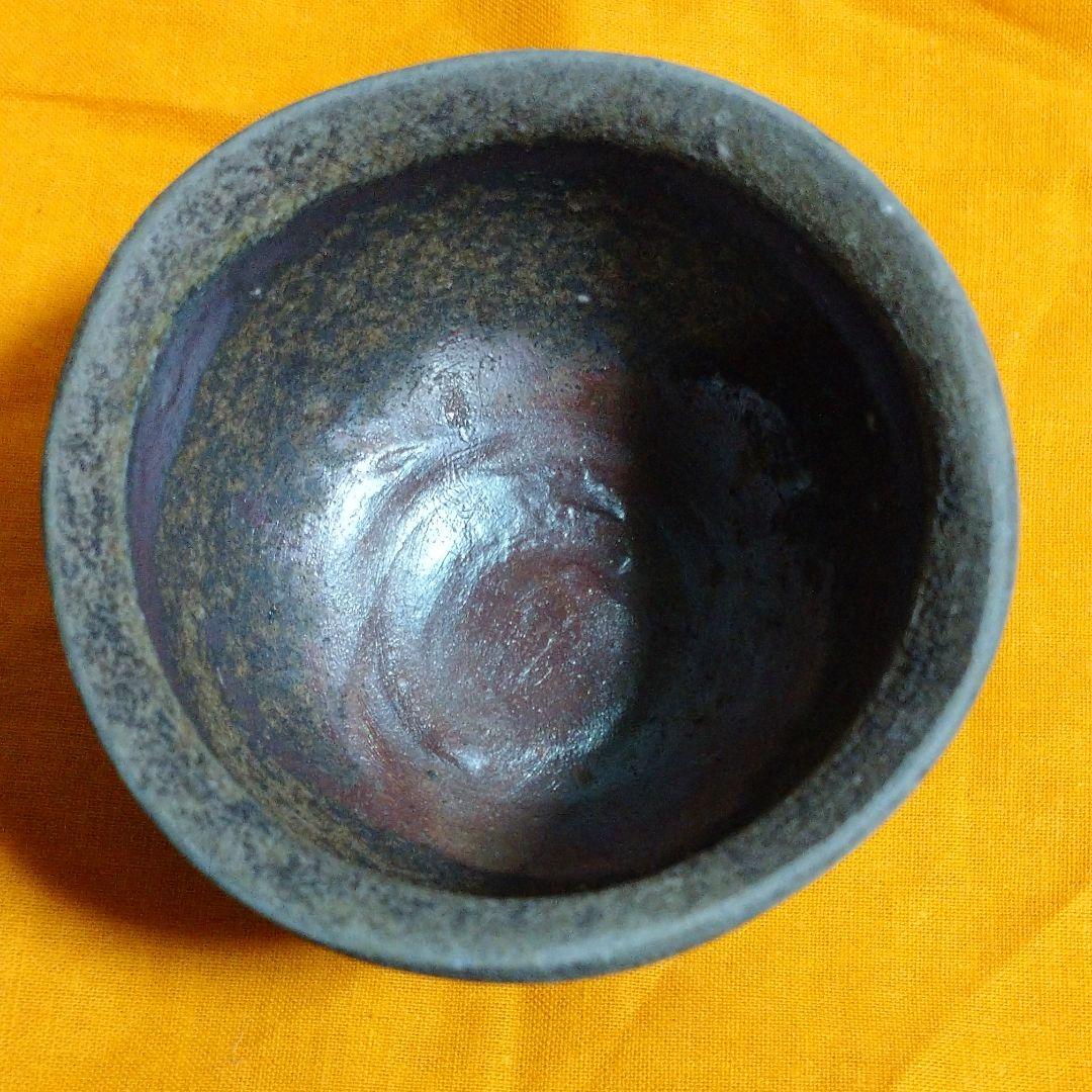 備前 西垣邦雄『ぐい呑み』共箱付き