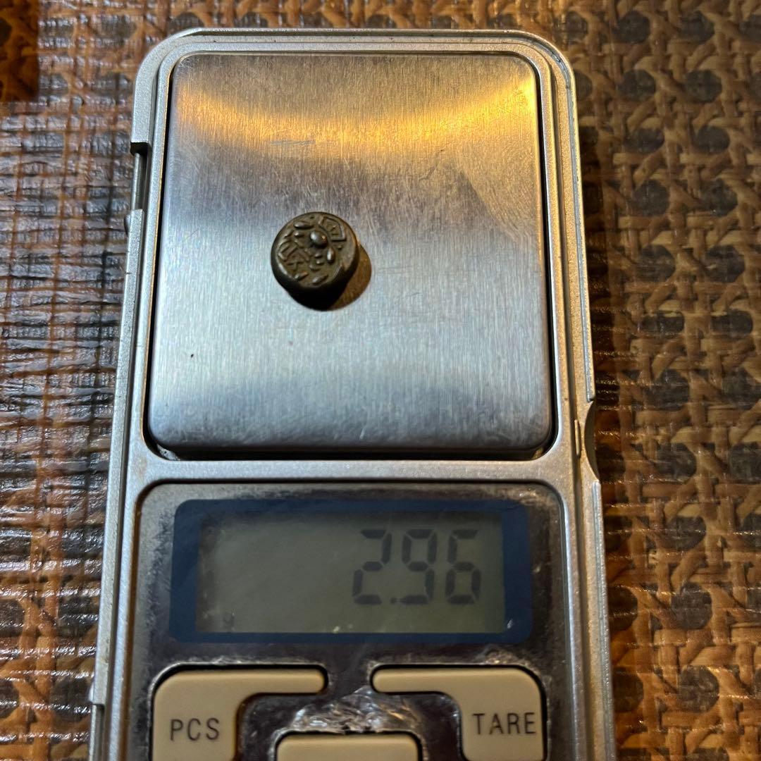 安政豆板銀　両面大黒