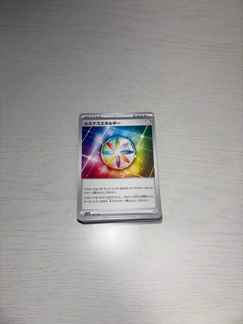 ポケモンカード AR・SR・SAR・道具サポート系リーリエスリーブまとめ売り