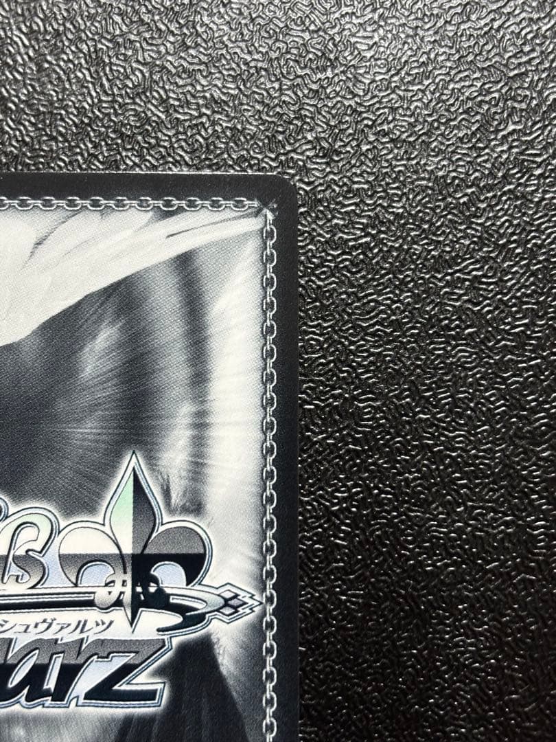 ヴァイス 推しの子 Vol.2 コーヒーを片手に アクア　SSP サイン