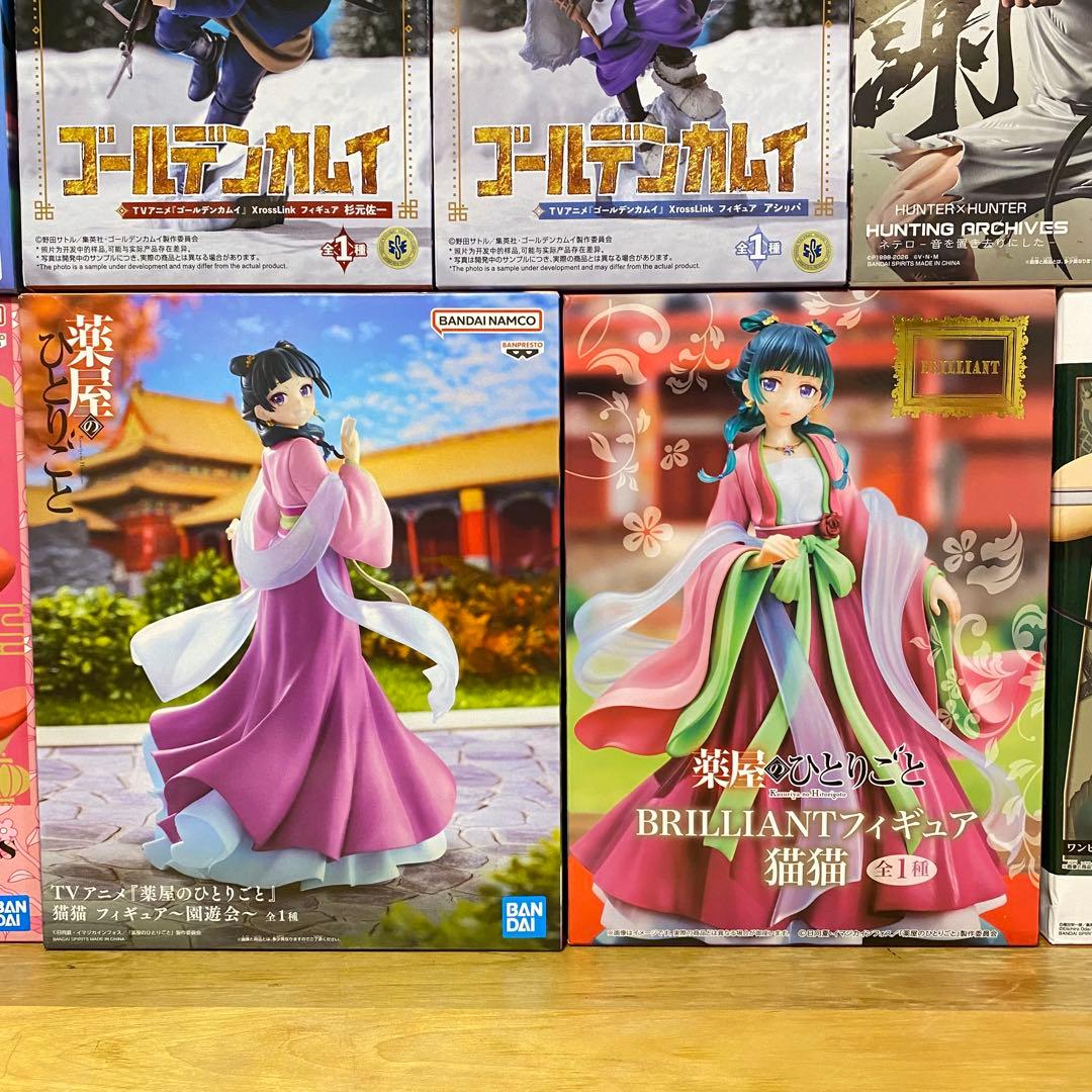 最新プライズフィギュア ゴールデンカムイ 猫猫 ニコ ゾロ らんま ネテロ