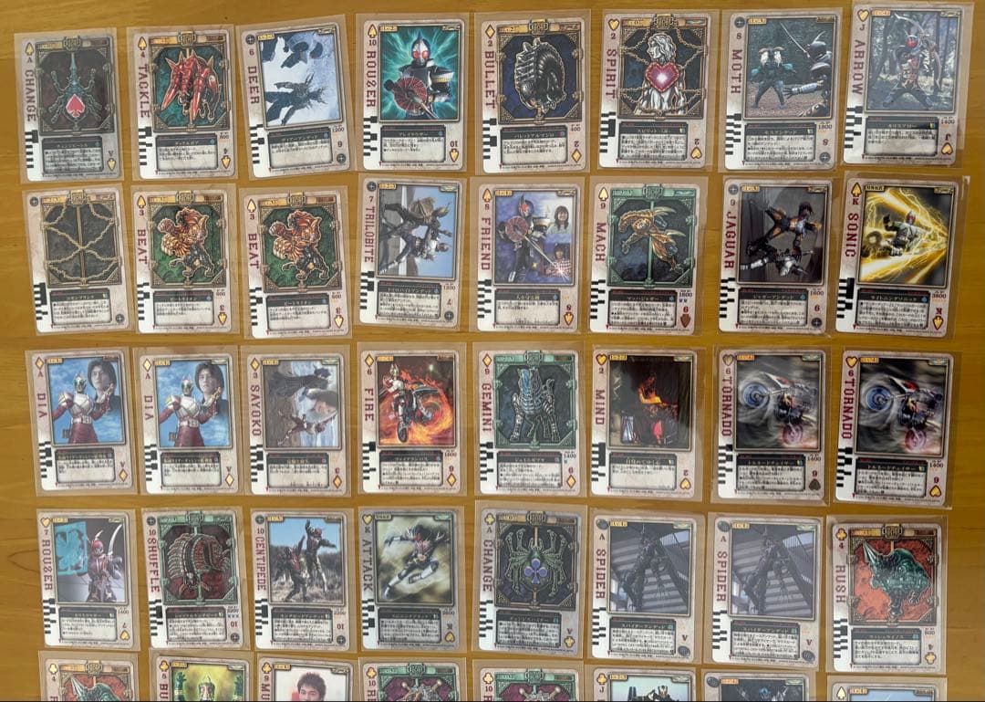 仮面ライダーブレイド★ラウズカード★172