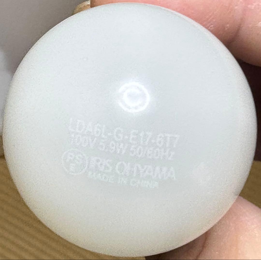 シーリングライト・天井照明 flame cannele M 3000mm + LDA6L-G-E17-6T7