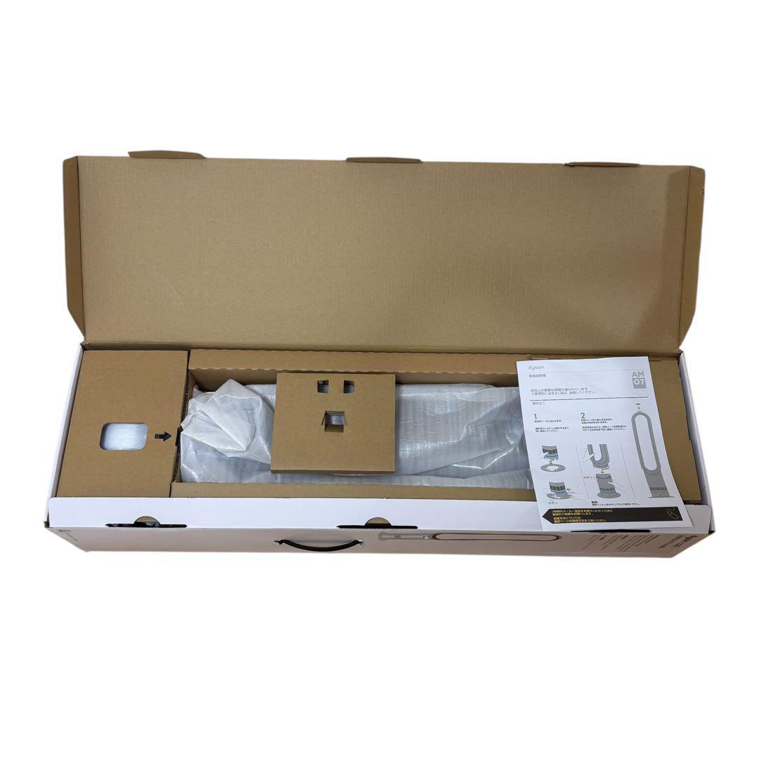 【新品未使用】2024年★ダイソン　ホワイト　AM07