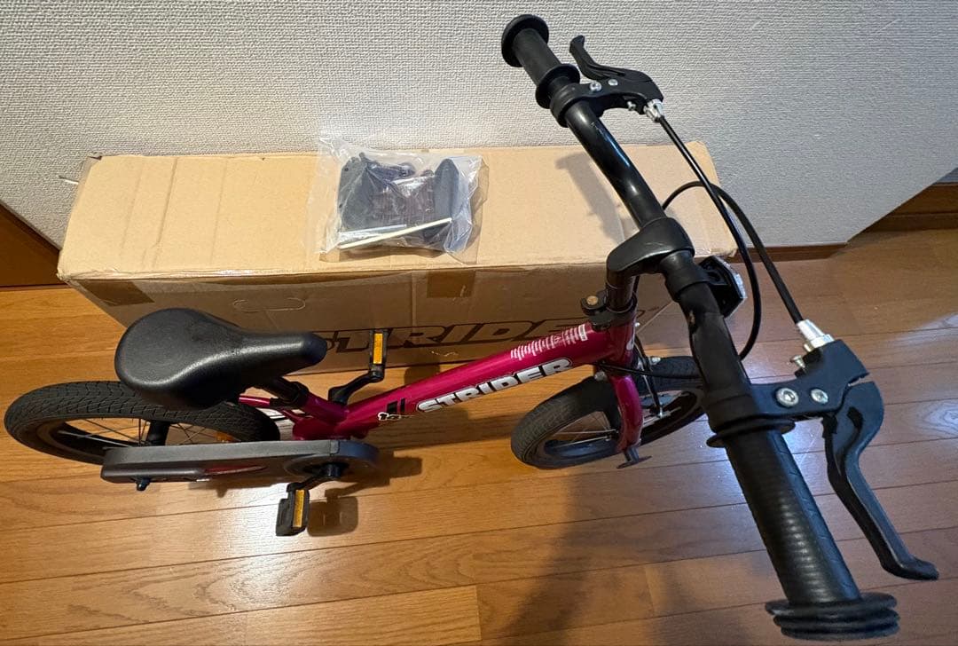 も*ん様 ストライダーSTRIDER 14x ピンク