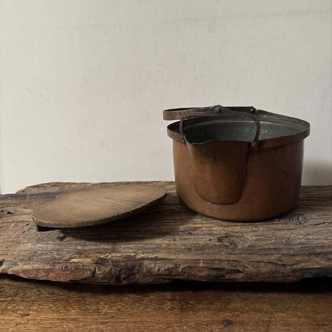 シャビー　古い片口銅鍋　その③コッパーケトル　薬缶　ガーデニング　古道具　検李朝