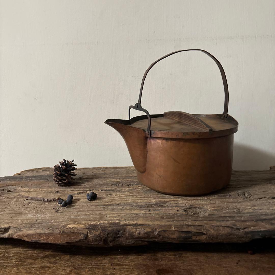 シャビー　古い片口銅鍋　その③コッパーケトル　薬缶　ガーデニング　古道具　検李朝