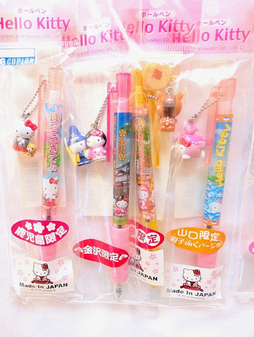 サンリオ　ハローキティ　ご当地キティ　シャープペン　ボールペン　合計45本