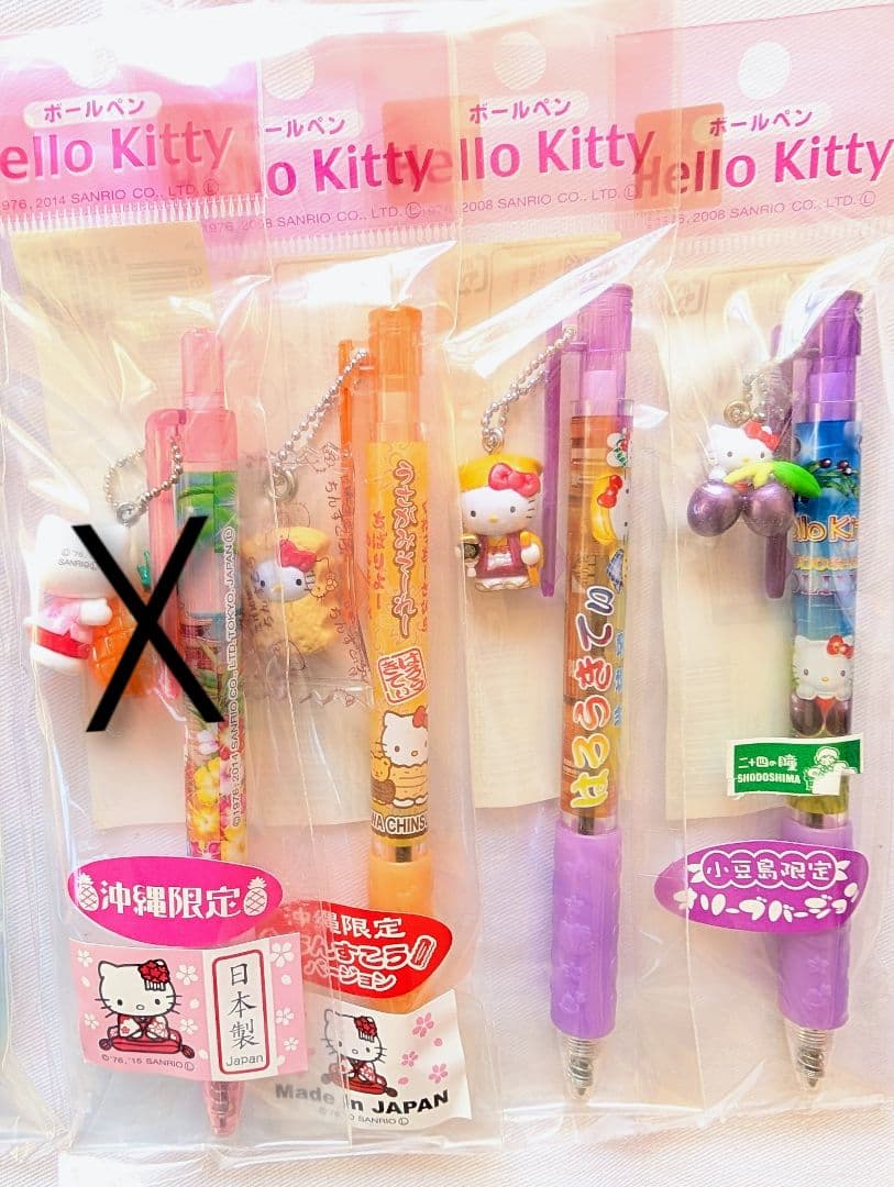 サンリオ　ハローキティ　ご当地キティ　シャープペン　ボールペン　合計45本