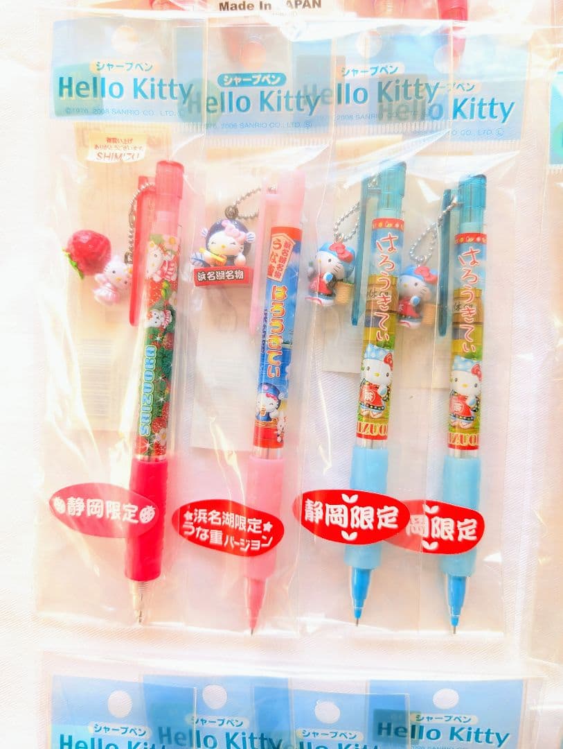 サンリオ　ハローキティ　ご当地キティ　シャープペン　ボールペン　合計45本