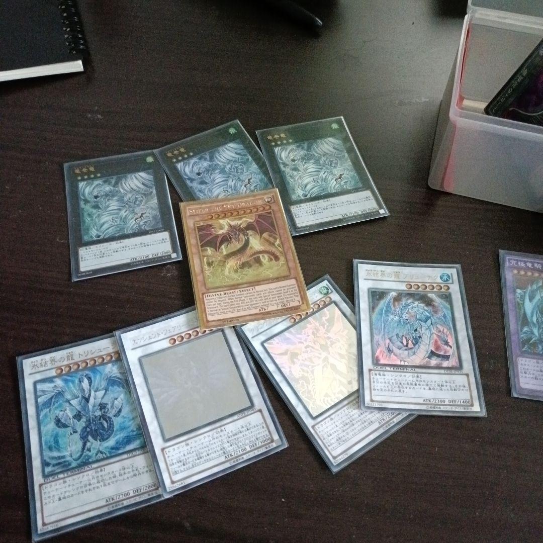 大量の処分品　是非是非商品説明ご覧なってください 写真随時アップしてきます