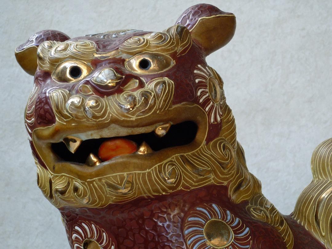 ☆★玉乗り獅子 九谷焼　陶器 置物☆★