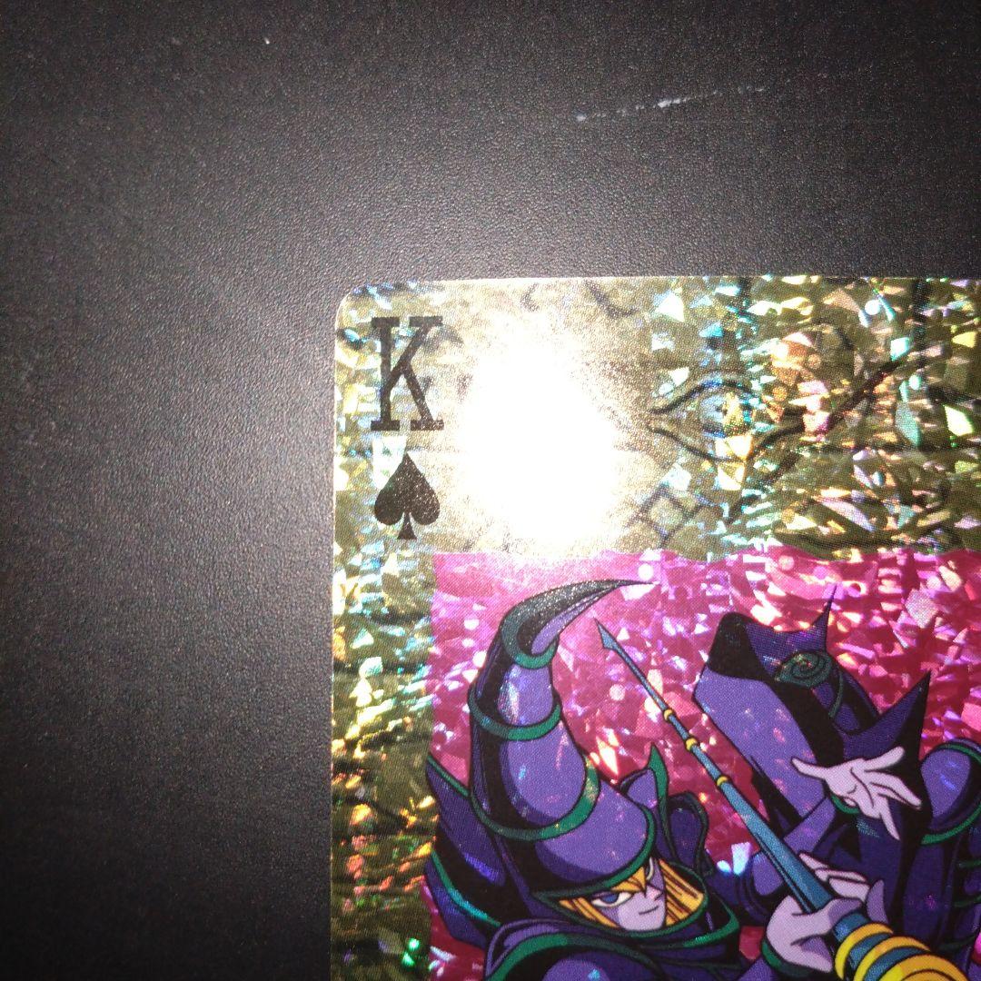 懐*舗様 【メルカリ出品最安値】遊戯王トランプコレクション　ブラック・マジシャン