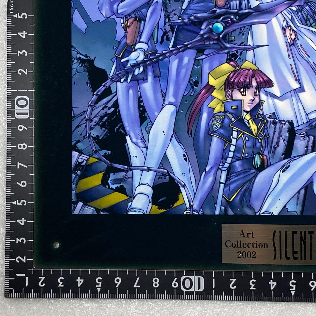 複製原画　サイレントメビウス・テイルズ　アートコレクション2002　麻宮騎亜