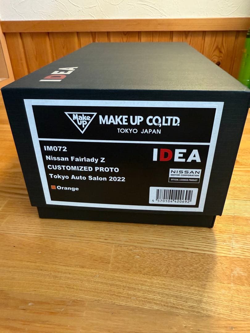メイクアップIDEA 1/18 ニッサン フェアレディZカスタマイズドプロト