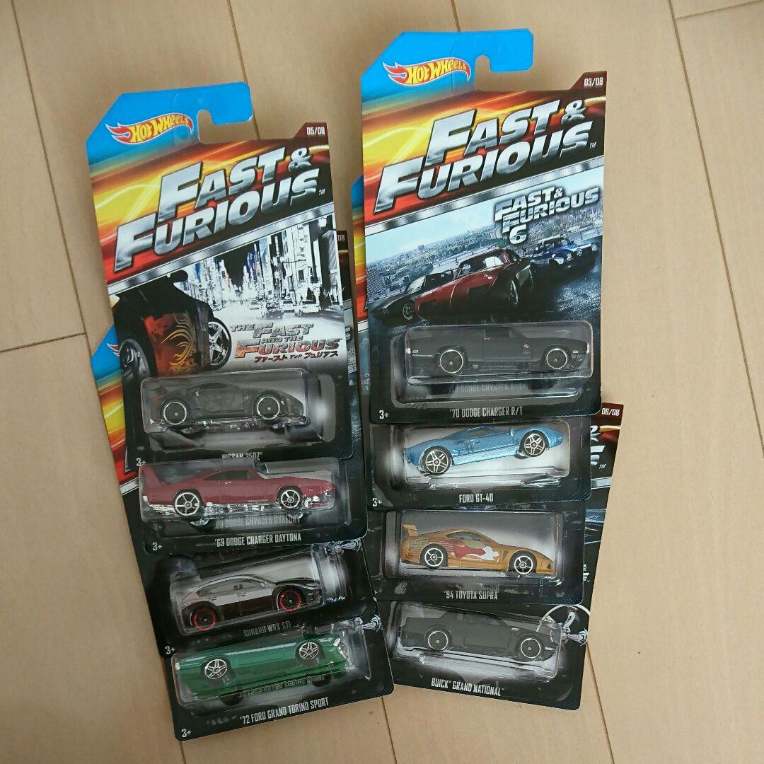 新品未開封FAST&FURIOUSミニカー車好き