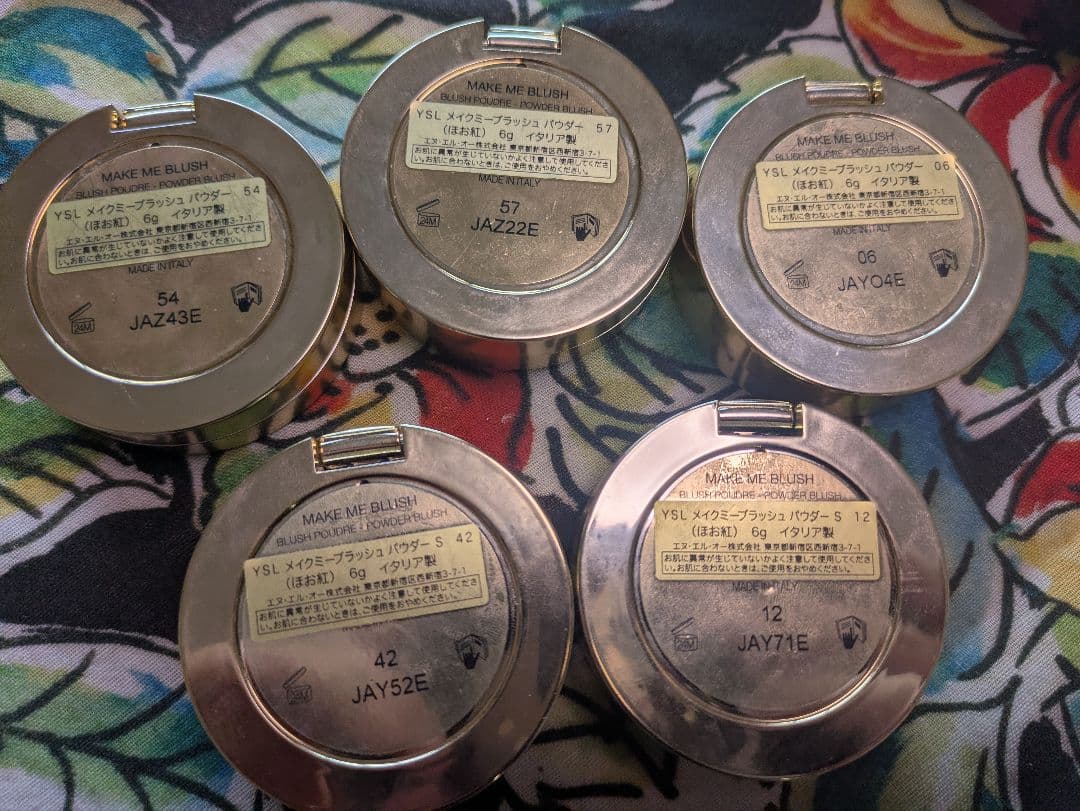 YSL メイクミーブラッシュ カラーバリエーションセット