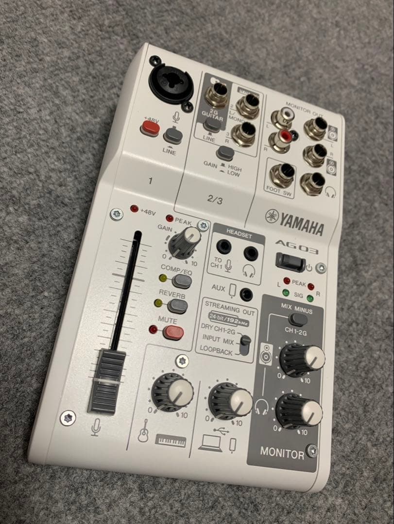 SHURE スタンドマイク+YAMAHAオーディオインターフェイス セット販売