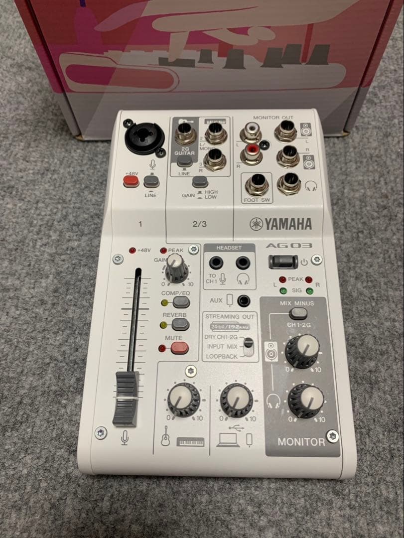 SHURE スタンドマイク+YAMAHAオーディオインターフェイス セット販売