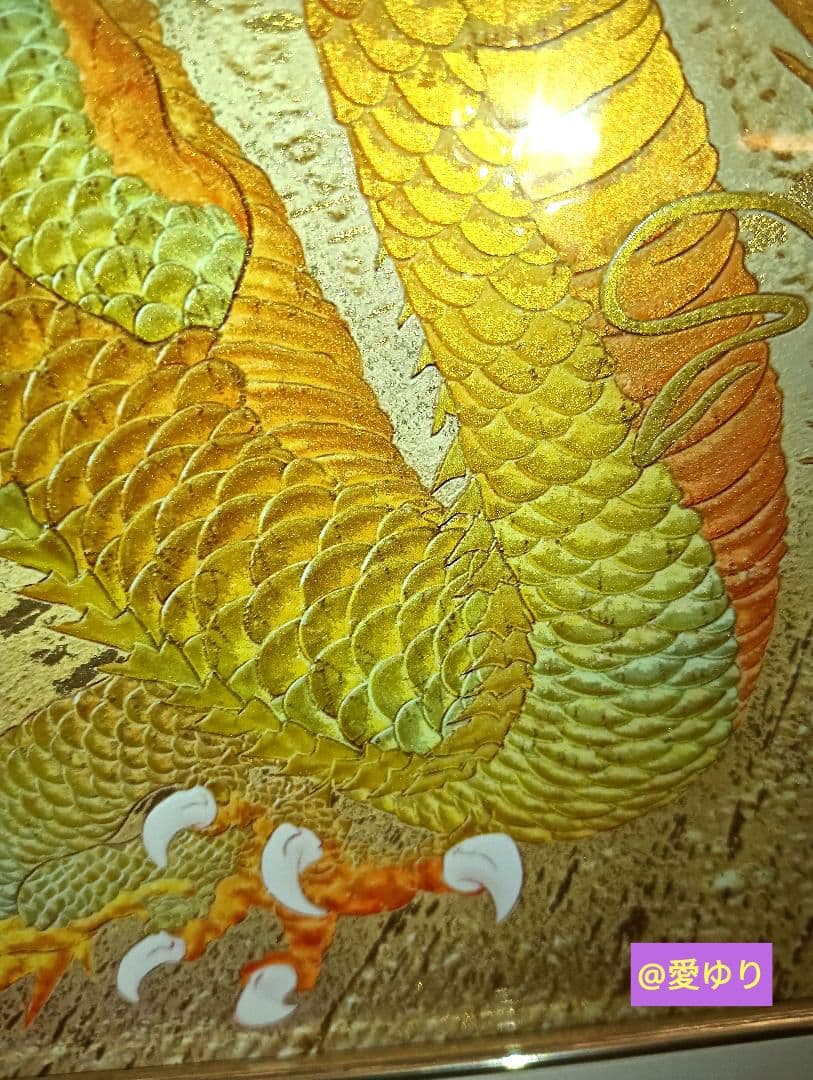 ⚜️草場一壽♦超貴重✨シルクレ作品♦美麗『黄金の龍』高度技術⭐製作絶版⭐入手困難