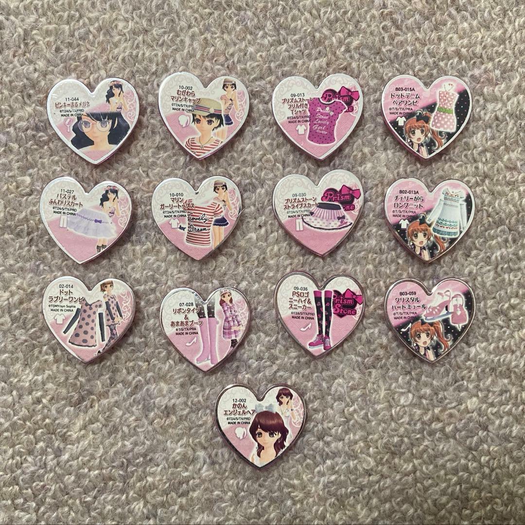 プリティーリズム プリズムストーン トランク まとめ売り