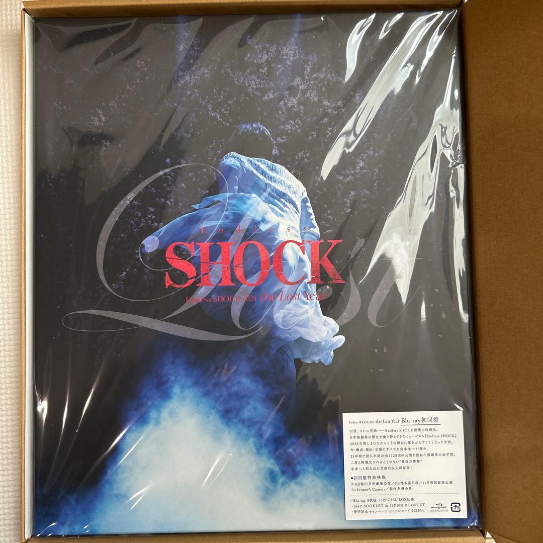 アイドル Endless SHOCK 2024 the Last Year Blu-ray