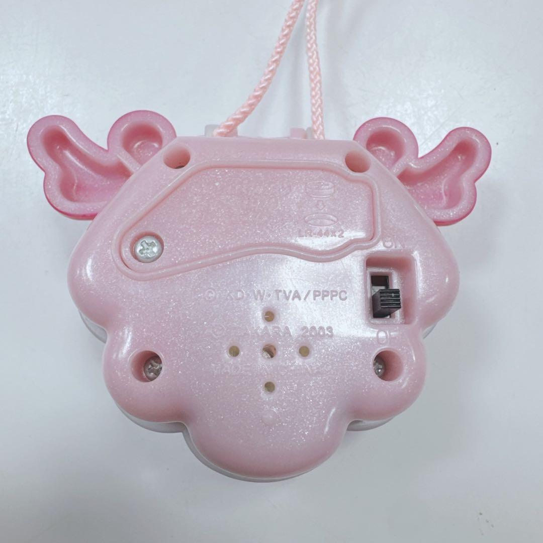 k2095 タカラ マーメイドメロディーぴちぴちピッチ アクアピッチコンパクト