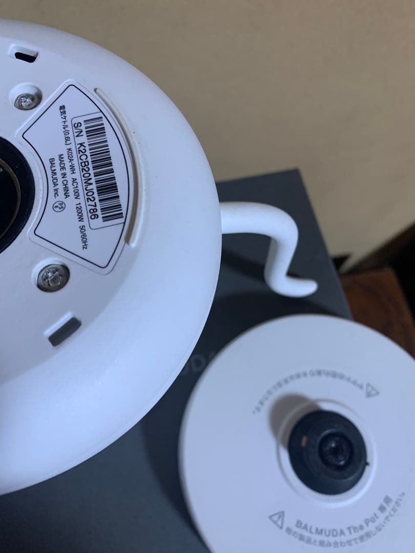 【包装紙、説明書あり】バルミューダ ケトル K02A-WH