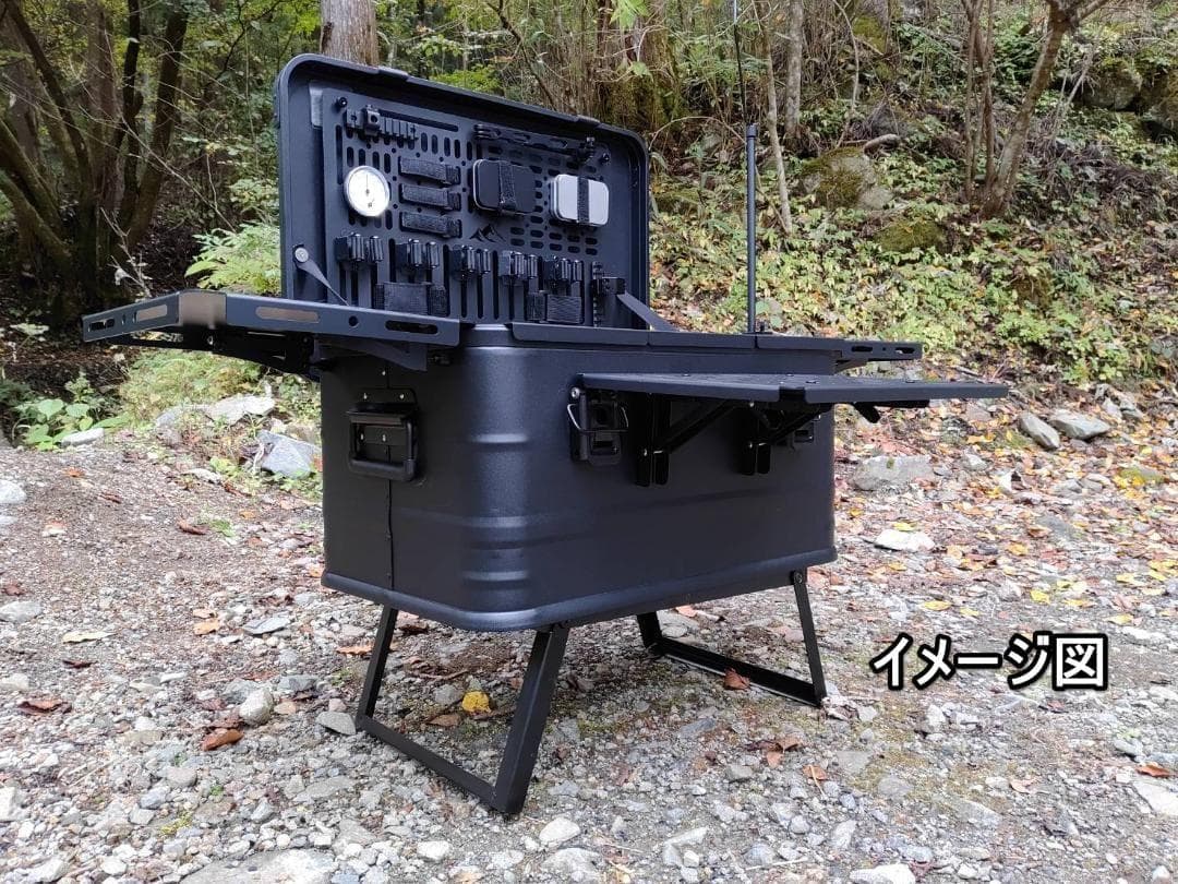 50L アルミコンテナ用　トルクアーム装備　カスタムパーツセット　上蓋パネル