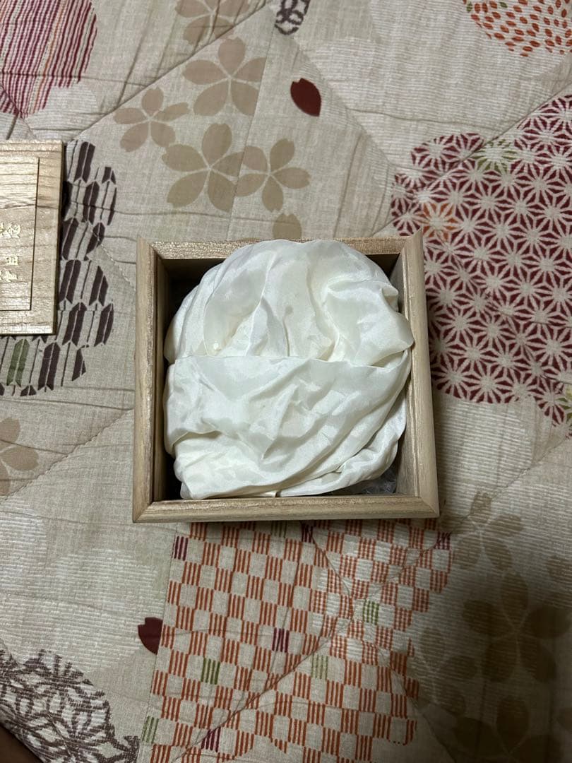 ◆ 永年勤続者表彰記念 国務大臣 防衛庁長官 純銀盃◆