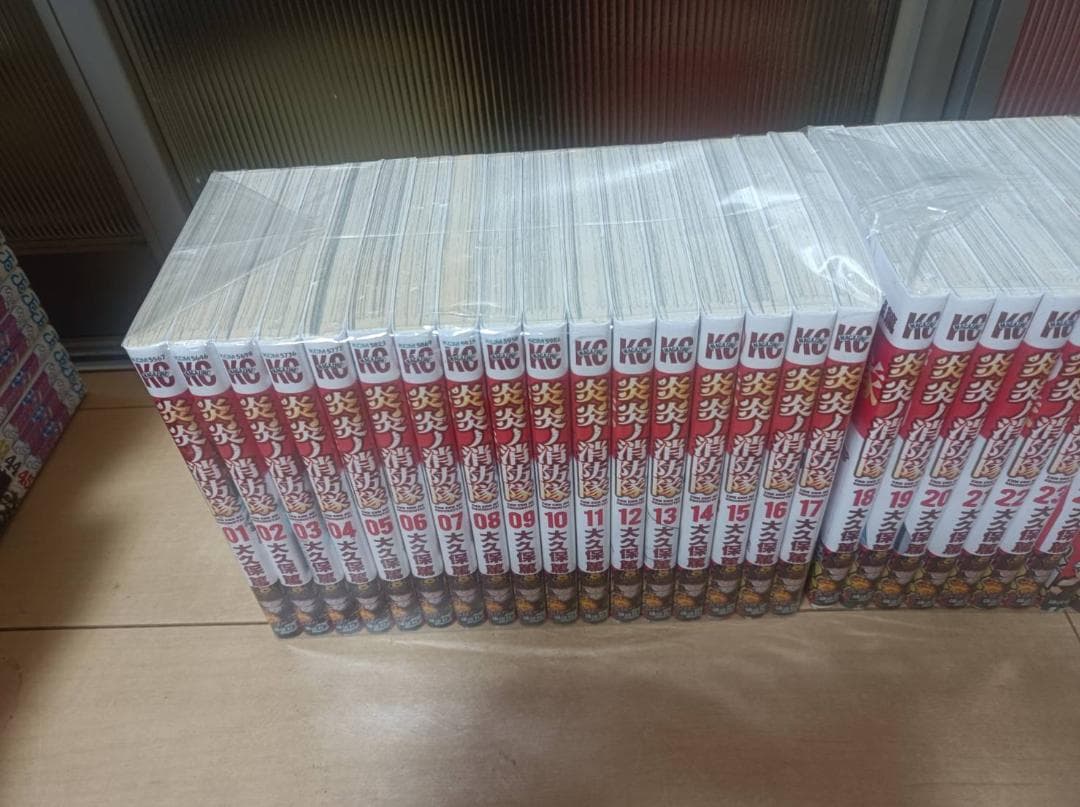 超絶 美品 全巻 帯付き 初版 炎炎ノ消防隊 全巻セット ソウルイーター