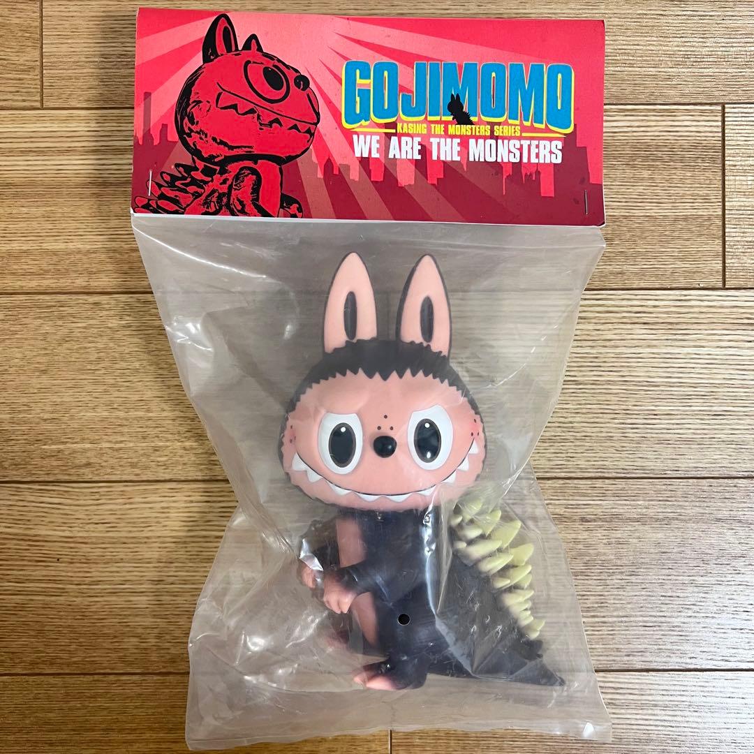 特撮 GOJIMOMO freckles kasinglung HOW2WORK