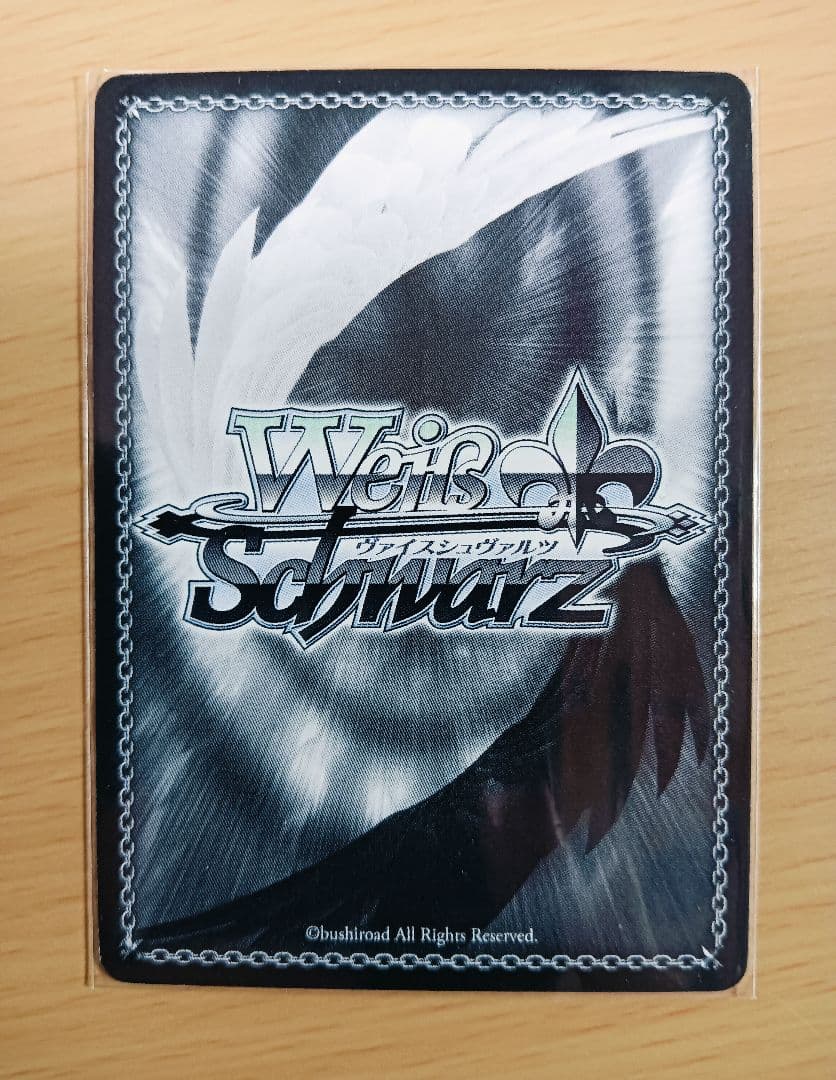 ヴァイスシュヴァルツ 禁書目録II＆超電磁砲 SP サインセット