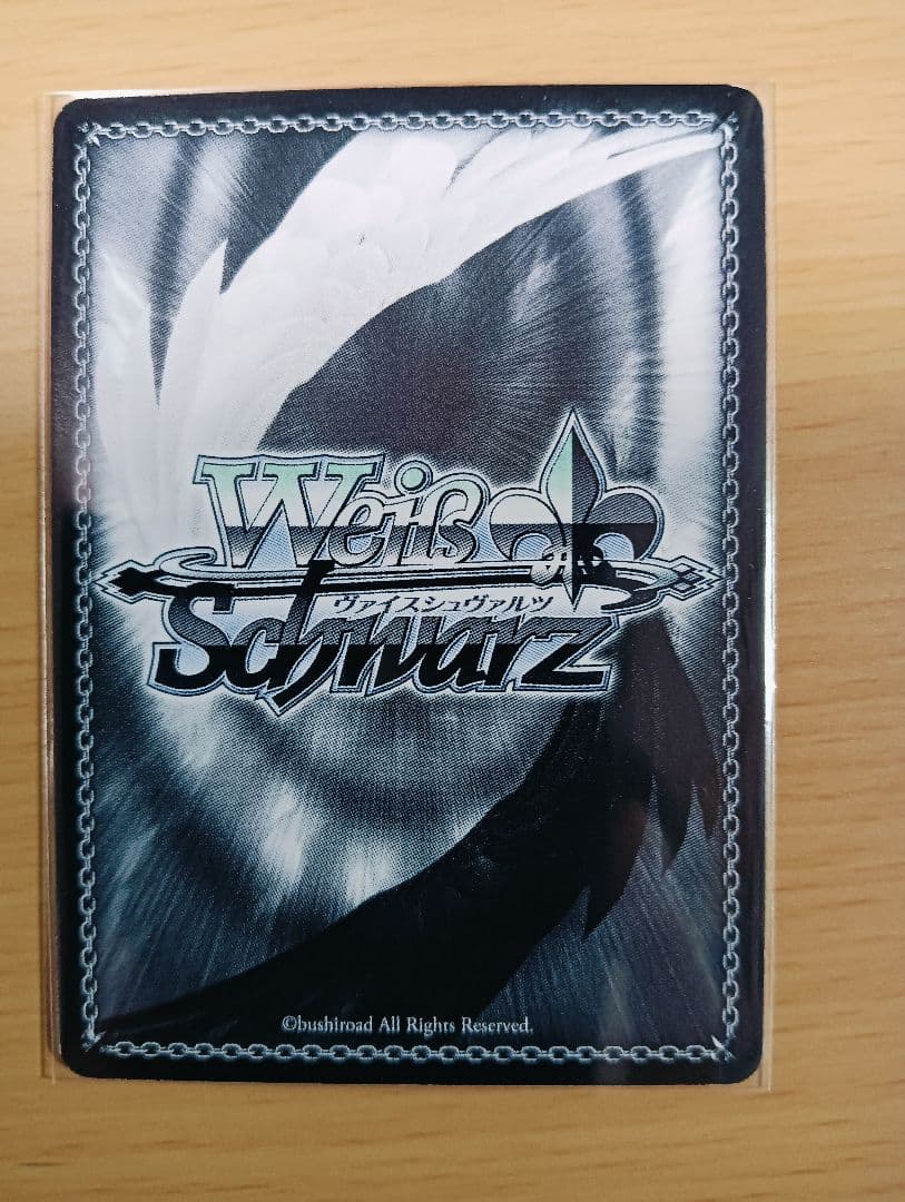 ヴァイスシュヴァルツ 禁書目録II＆超電磁砲 SP サインセット