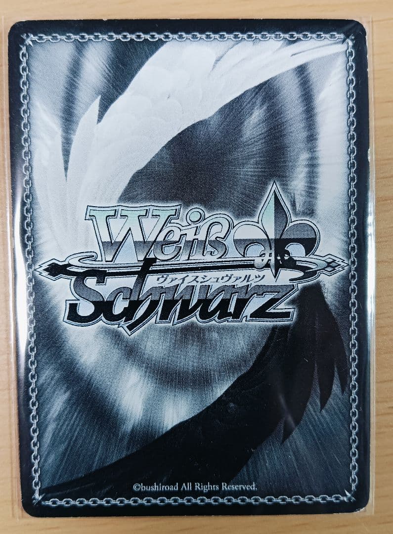 ヴァイスシュヴァルツ 禁書目録II＆超電磁砲 SP サインセット