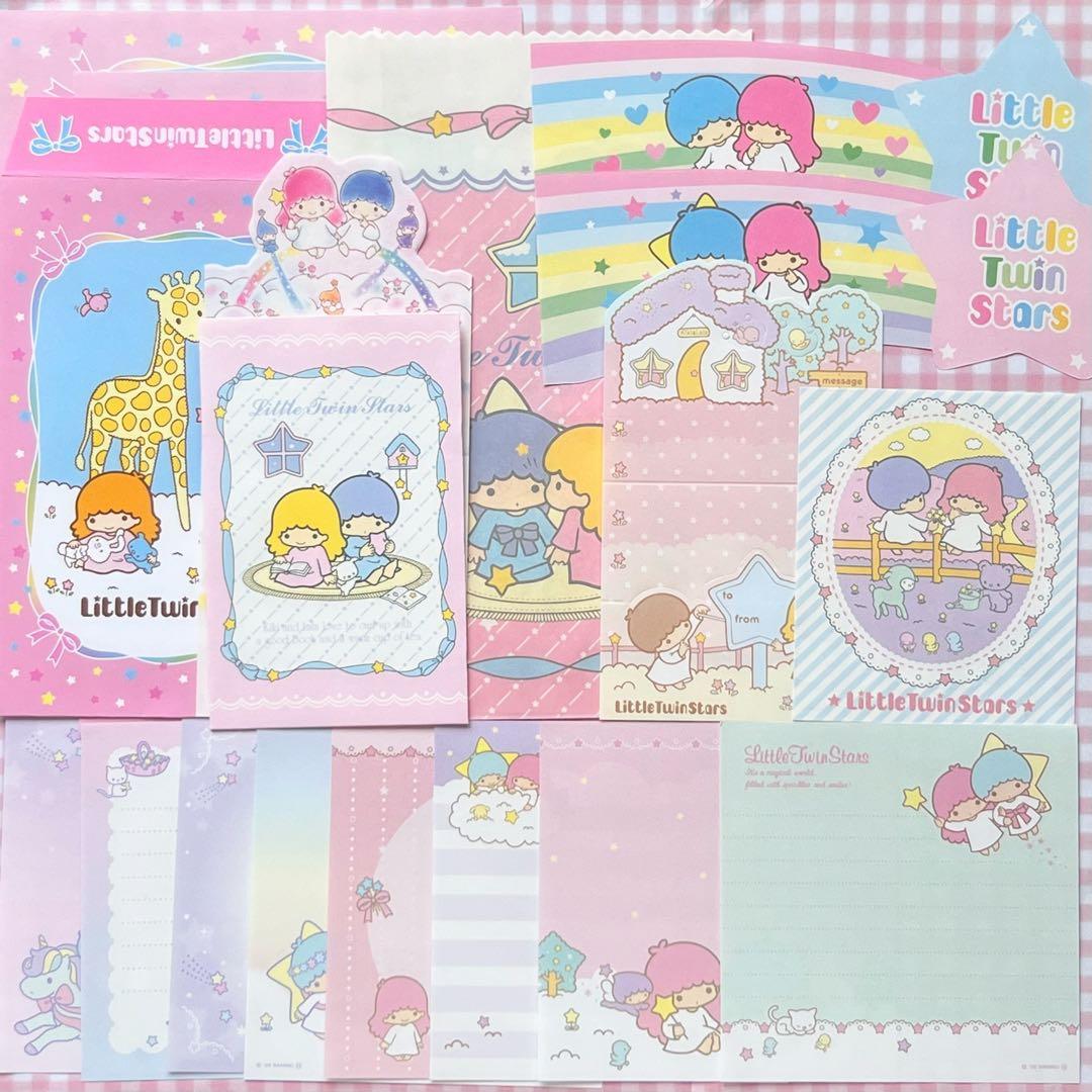 サンリオ レトロ おすそ分けファイル DXセット♪ラスト1点