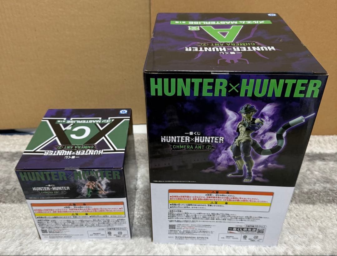 一番くじ HUNTER×HUNTER ラストワン、A、B、C、D、E賞 計31点