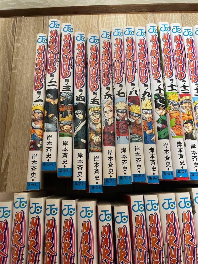 ナルト　NARUTO 1〜７２巻　全巻セット